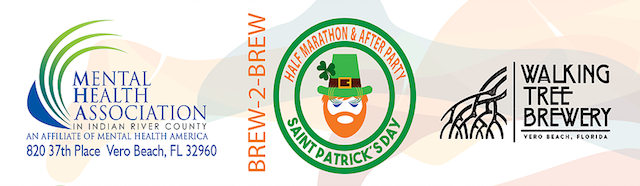 Brew2BrewSmall